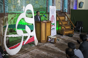 سخنرانی عزت‌الله ضرغامی در مسجد جامع نارمک