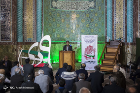 سخنرانی عزت‌الله ضرغامی در مسجد جامع نارمک