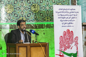 سخنرانی عزت‌الله ضرغامی در مسجد جامع نارمک