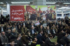مراسم بزرگداشت حماسه ۹ دی در مصلی تهران