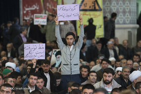 مراسم بزرگداشت حماسه ۹ دی در مصلی تهران