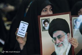 مراسم بزرگداشت حماسه ۹ دی در مصلی تهران