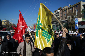 مراسم بزرگداشت حماسه ۹ دی - مشهد مقدس