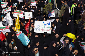 مراسم بزرگداشت حماسه ۹ دی - مشهد مقدس