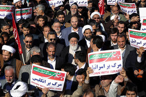 مراسم بزرگداشت حماسه ۹ دی - مشهد مقدس