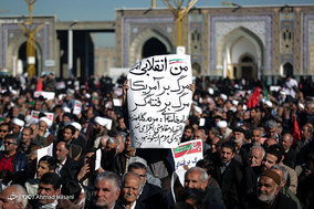 مراسم بزرگداشت حماسه ۹ دی - مشهد مقدس