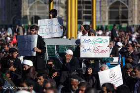 مراسم بزرگداشت حماسه ۹ دی - مشهد مقدس