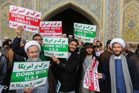 مراسم بزرگداشت حماسه ۹ دی - قم