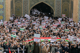 مراسم بزرگداشت حماسه ۹ دی - قم
