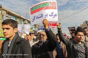 مراسم بزرگداشت حماسه ۹ دی - قم