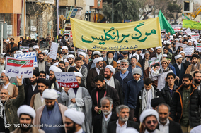 مراسم بزرگداشت حماسه ۹ دی - قم