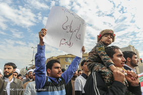 مراسم بزرگداشت حماسه ۹ دی - قم