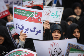 مراسم بزرگداشت حماسه ۹ دی - قم