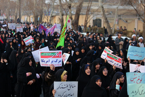 مراسم بزرگداشت حماسه ۹ دی - اصفهان