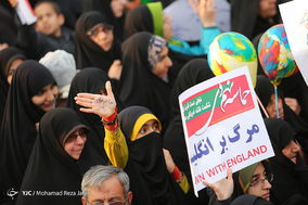 مراسم بزرگداشت حماسه ۹ دی - اصفهان