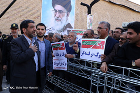 مراسم بزرگداشت حماسه 9دی_شیراز
