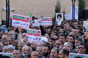 مراسم بزرگداشت حماسه 9دی_شیراز
