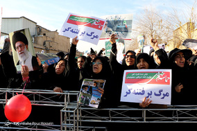 مراسم بزرگداشت حماسه 9دی_شیراز