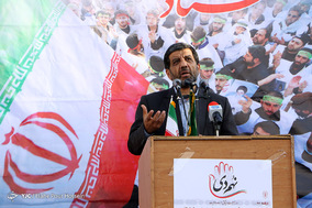 مراسم بزرگداشت حماسه 9دی_شیراز