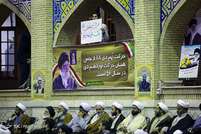 همایش بصیرتی طلاب حوزه علمیه خراسان در مدرسه عالی نواب مشهد