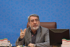 نخستین اجلاسیه پنجمین دوره شورای عالی استان ها