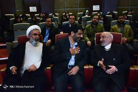 آئین بزرگداشت حماسه مردمی نهم دی ماه