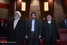 آئین بزرگداشت حماسه مردمی نهم دی ماه
