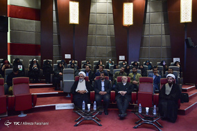 آئین بزرگداشت حماسه مردمی نهم دی ماه
