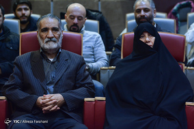 آئین بزرگداشت حماسه مردمی نهم دی ماه