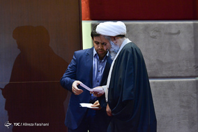 آئین بزرگداشت حماسه مردمی نهم دی ماه
