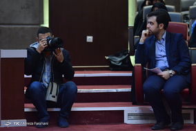 آئین بزرگداشت حماسه مردمی نهم دی ماه