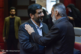 آئین بزرگداشت حماسه مردمی نهم دی ماه