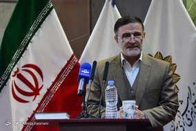 آئین بزرگداشت حماسه مردمی نهم دی ماه