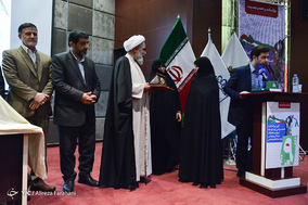 آئین بزرگداشت حماسه مردمی نهم دی ماه