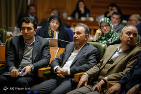 سی و چهارمین جلسه علنی شورای شهر تهران