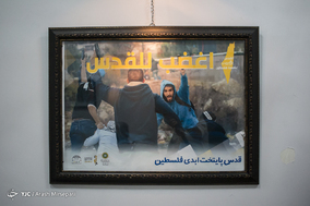 نشست تخصصی و افتتاح نمایشگاه عکس 