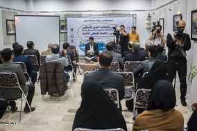 نشست تخصصی و افتتاح نمایشگاه عکس 