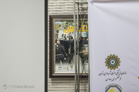 نشست تخصصی و افتتاح نمایشگاه عکس 