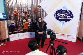 جشنواره فیلم عمار