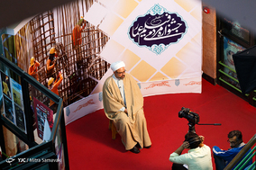 جشنواره فیلم عمار