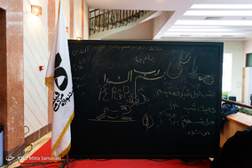 جشنواره فیلم عمار