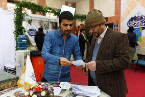 جشنواره فیلم عمار