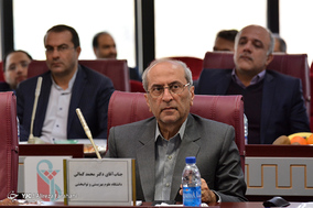 پنجمین نشست هم اندیشی حقوق شهروندی در نظام اداری