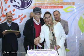 مراسم جشن تولد هنرمندان پیشکسوت متولد دی‌ماه