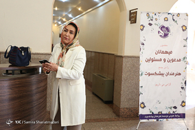 مراسم جشن تولد هنرمندان پیشکسوت متولد دی‌ماه