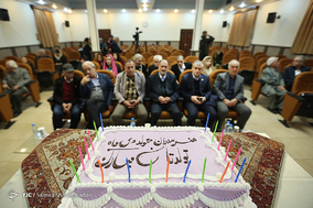مراسم جشن تولد هنرمندان پیشکسوت متولد دی‌ماه