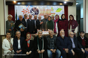 مراسم جشن تولد هنرمندان پیشکسوت متولد دی‌ماه