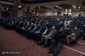 مراسم رونمایی از کتاب دارساوین