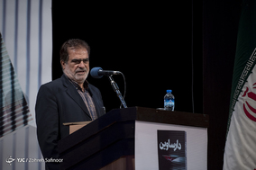 مراسم رونمایی از کتاب دارساوین