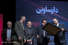 مراسم رونمایی از کتاب دارساوین